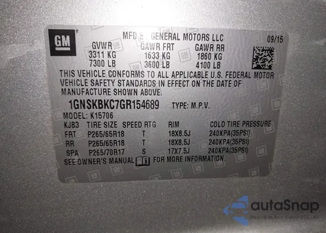 2016 Chevrolet Tahoe Lt из США, поврежденный, VIN 1GNSKBKC7GR154689